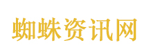 航空发动机专家严红病逝 享年57岁
